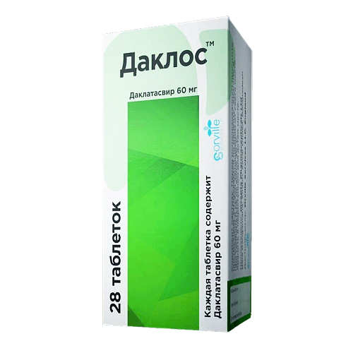 ДАКЛОС таблетки 60мг N28