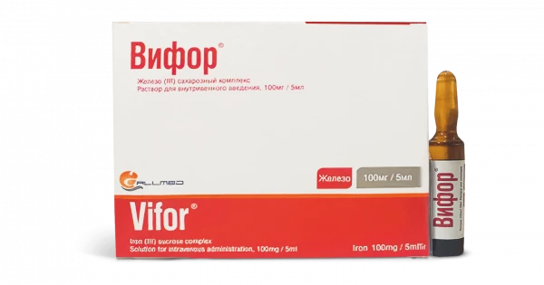 VIFOR inyeksiya uchun eritma 5ml 100mg/5ml N5