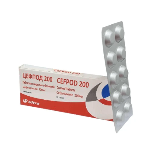 SEFPOD tabletkalari 200mg N10