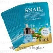 Маска для лица SNAIL Ultra Hydrating Essence Mask