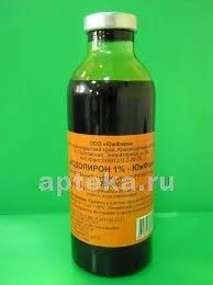 YODOPIRON eritma 250ml 1%