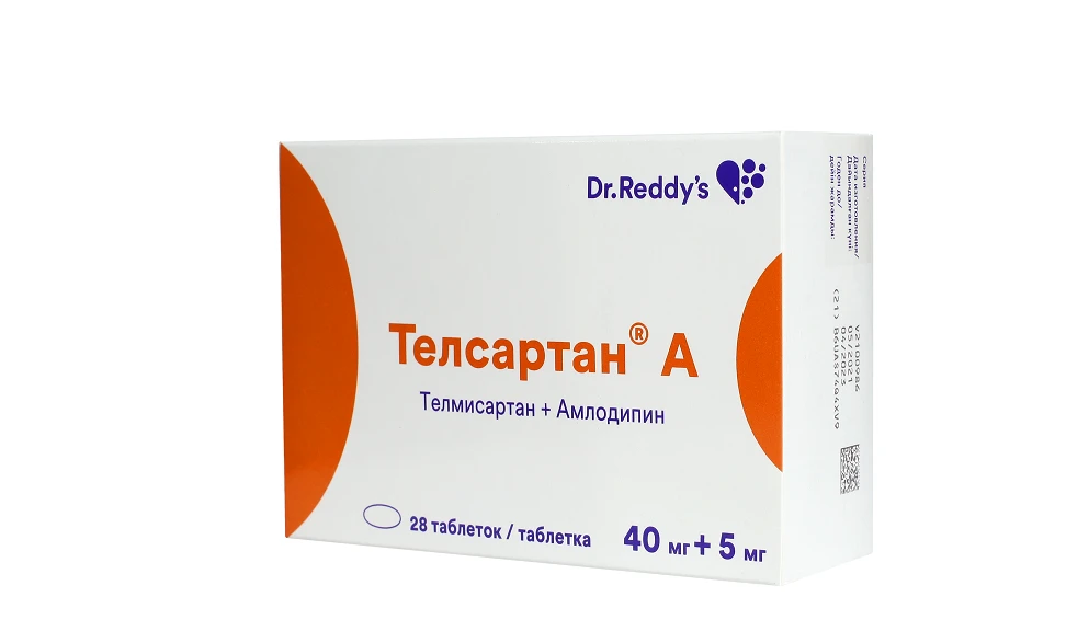 TELSARTAN A tabletkalari 5mg+40mg N28