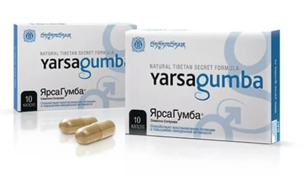 Капсулы для мужчин "Ярсагумба"