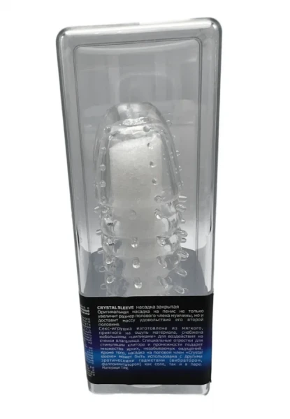 Рельефный удлинитель мужского достоинства Crystal sleeve с усиками и пупырышками 13 см