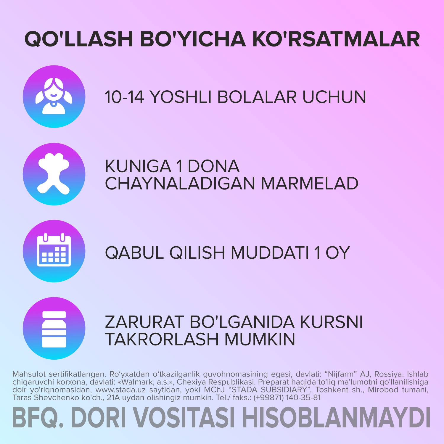 VITRUM YUNIOR JEVATELNIYe MARMELADKI №60