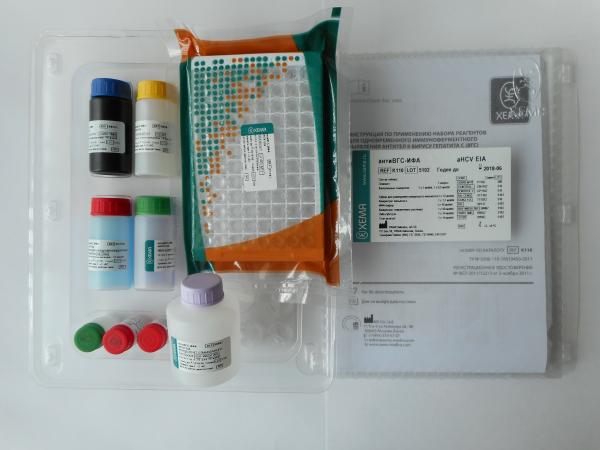 antiVGS-IFA 192 opredeleniy (XEMA/Rossiya)