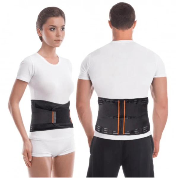 Бандаж поддерживающий, тип 212