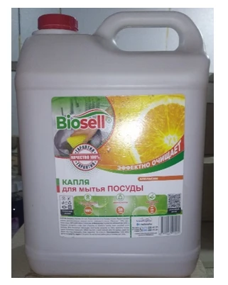 Suyuq krem-sovun "Apelsin" 5 l