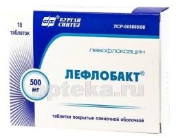 LEFLOBAKT 0,5 tabletkalari N10
