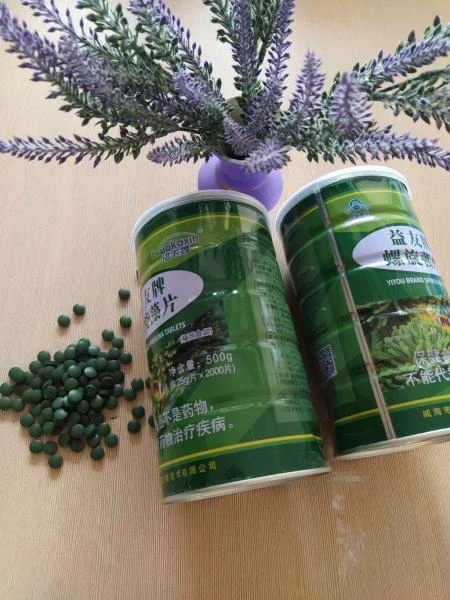 Antioksidantlar bilan Spirulina tabiiy mahsuloti 2000 dona