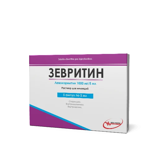 ЗЕВРИТИН раствор