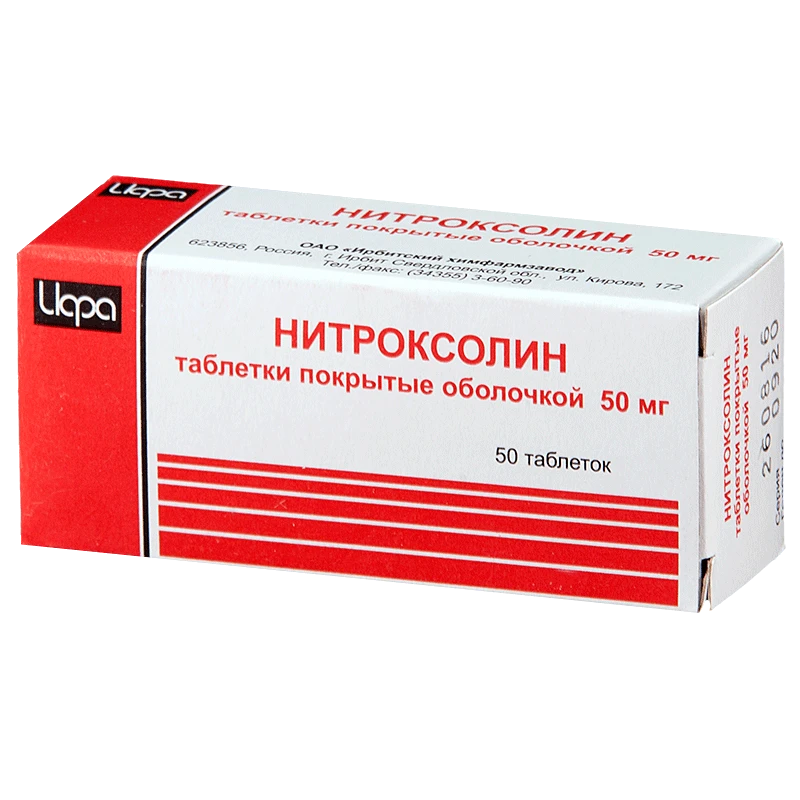 NITROKSOLINA tabletkalari