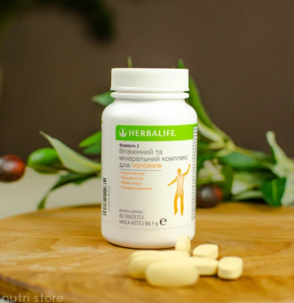 Herbalife formula 2: har bir kapsulada erkak kuchi