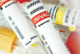 Trombin s razdelitelem UNIVAC