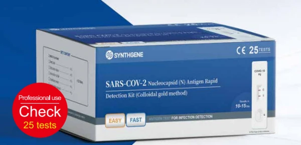Экспресс-тест набор для диагностики антигена  короновируса SARS-COV-2 Nucleocapsid (N)
