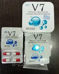 Капсулы для похудения V7 с фруктовыми экстрактами