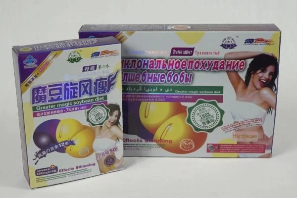 Капсулы для похудения Волшебные бобы 36 капсул