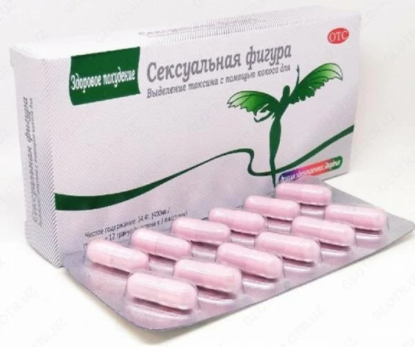 Kilo yo'qotish uchun kapsulalar Sexy shakl