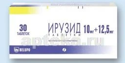 ИРУЗИД 0,01+0,0125 таблетки N30