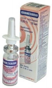 КСИЛОМЕТАЗОЛИН спрей назальный 10мл 0,05%