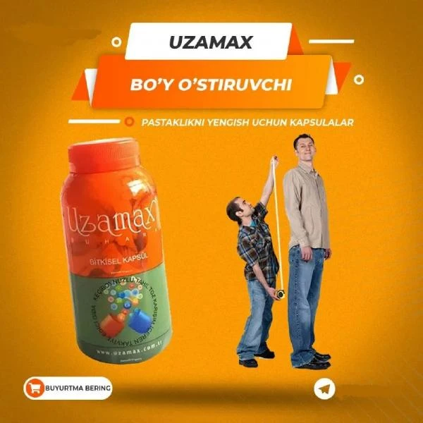 Капсулы для укрепления костей и роста Uzmax