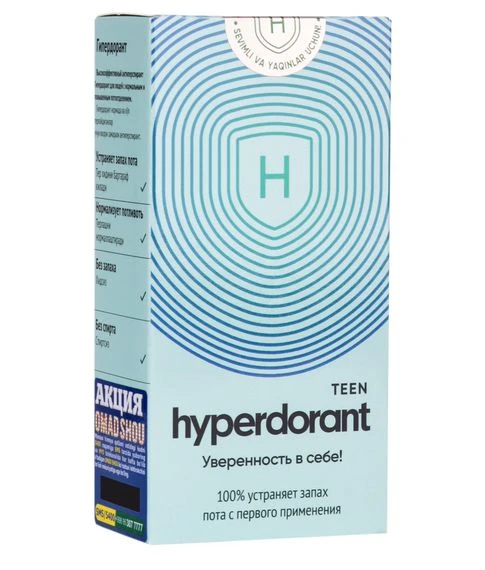 Antiperspirant Hyperdorant Teen (sprey), 40 ml