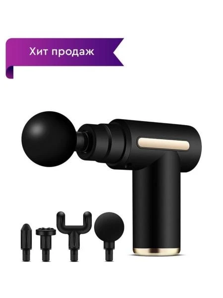 Tana va oyoq massajchisi Fascial Gun