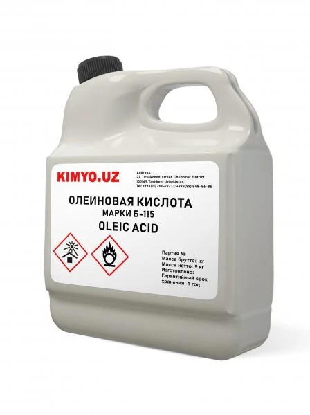 Oleinovaya kislota marki B-115 Rossiya