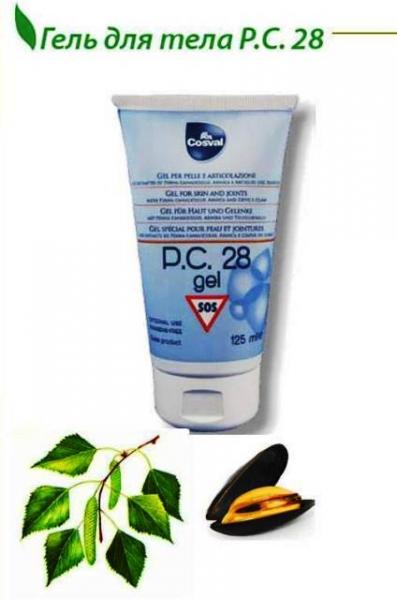 Гель для суставов P.C.-28 Vivasan, Швейцария