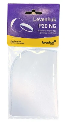 Salfetka dlya uxoda za optikoy Levenhuk P20 NG 15x20 sm