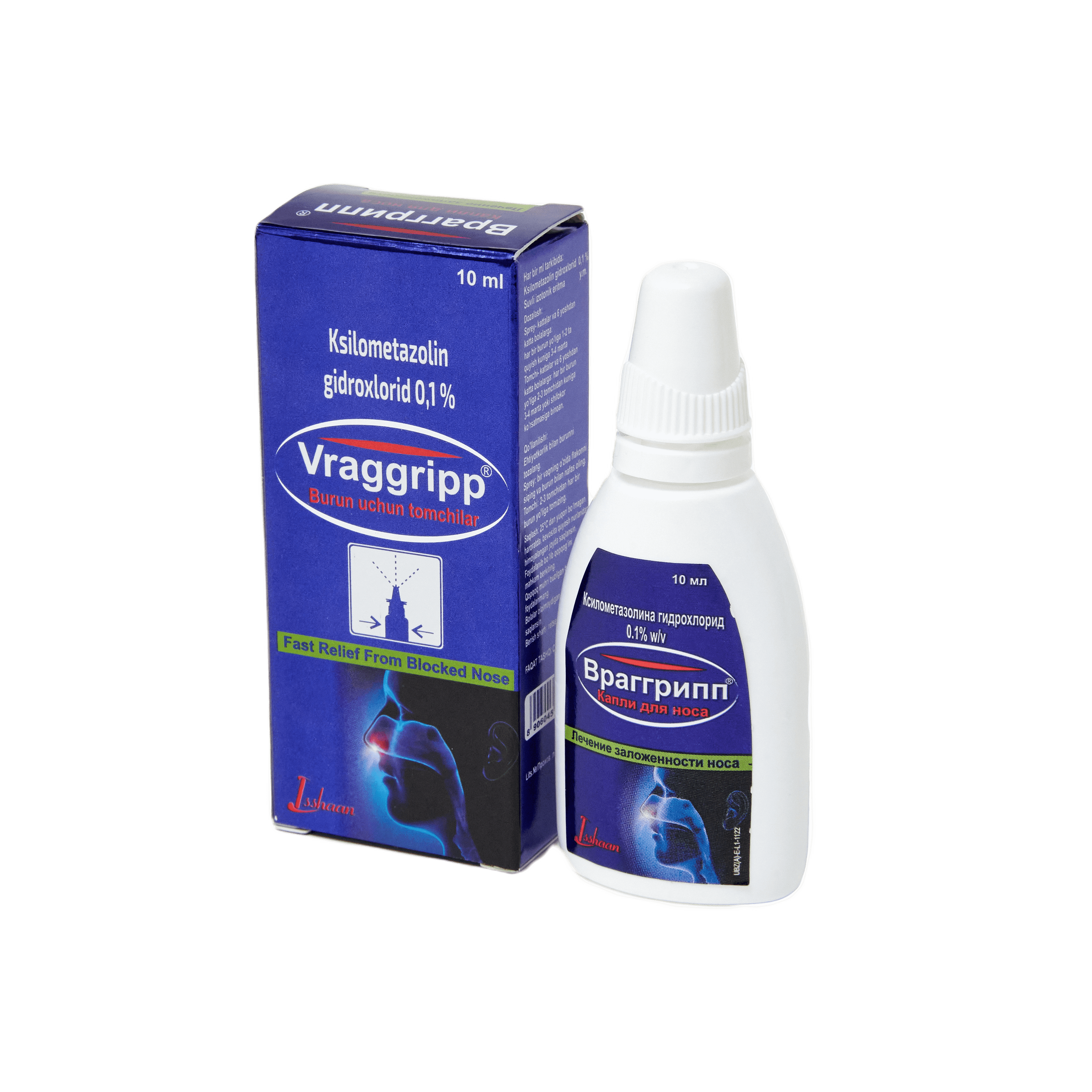 ВРАГГРИПП капли назальные 10мл