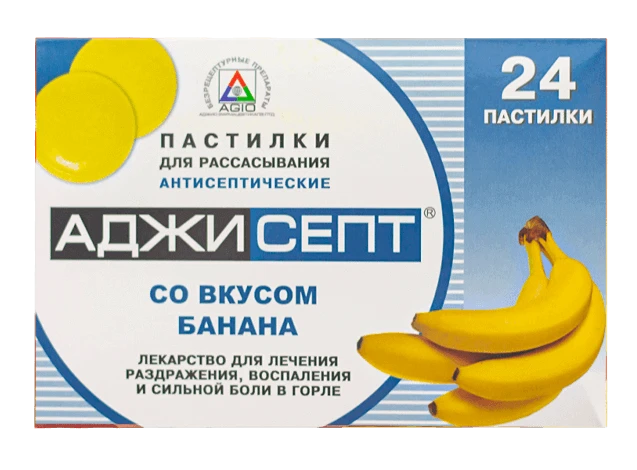 ADJISEPT pastilkalar so vkusom banana N24