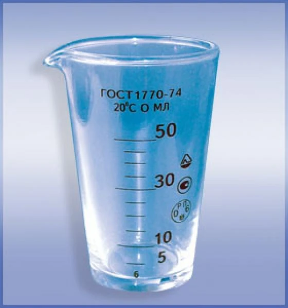 Цилиндр с делением на пластмассовой основе с носиком 50 мл