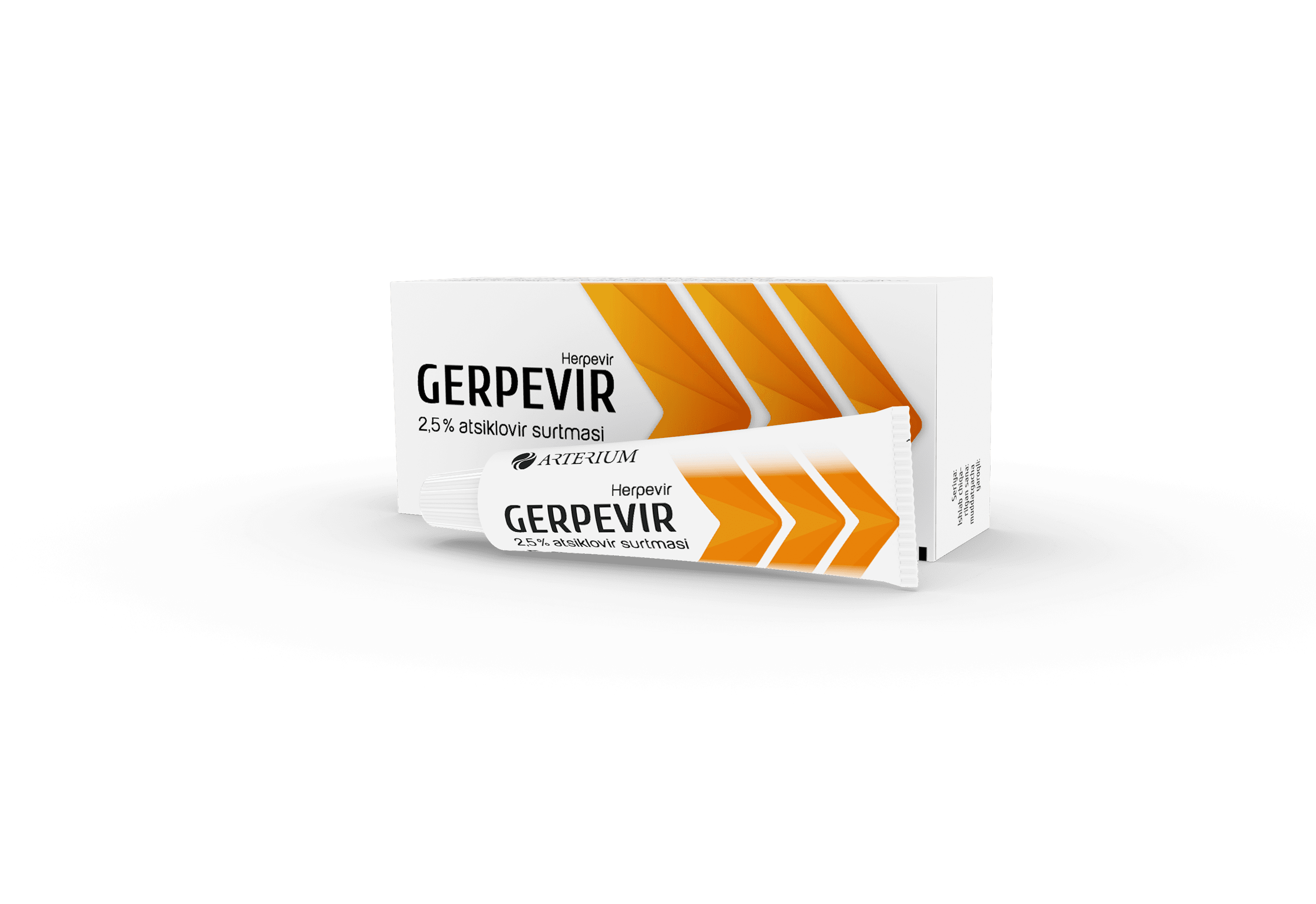 ГЕРПЕВИР мазь 15г 2,5%