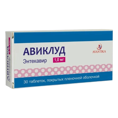 AVIKLUD tabletkalari 1mg N30