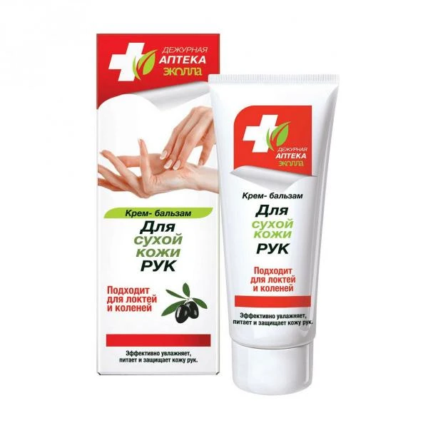 Крем для рук дежурная аптека эколла
