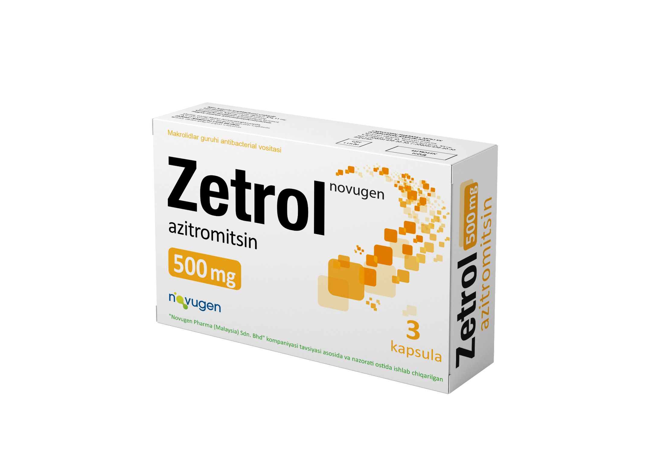 ЗЕТРОЛ капсулы 500мг N3