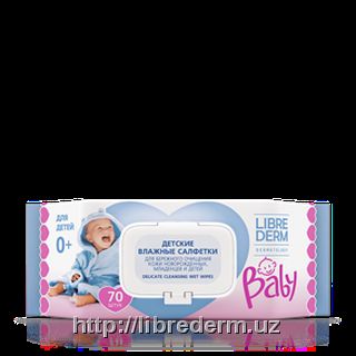 Librederm Baby detskie vlajnie salfetki dlya ochisheniya koji mladensev