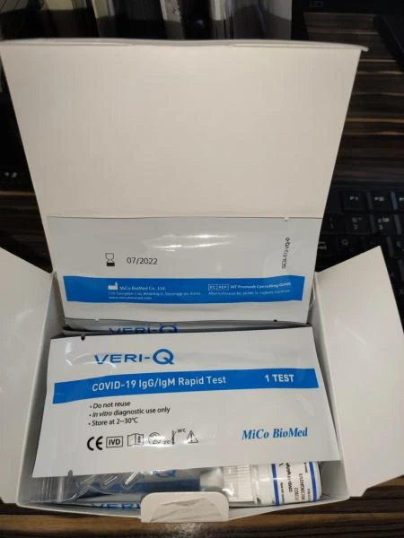 Ekspress-testi dlya antitel, Koreya (VERI-Q)