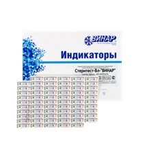 Indikator vozdushnoy sterilizasii MedIS-V-180/60-1 (1000 testov)
