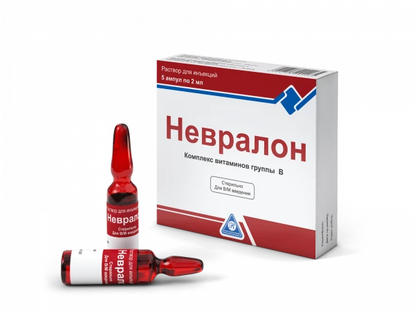 NEVRALON eritma 2ml N5