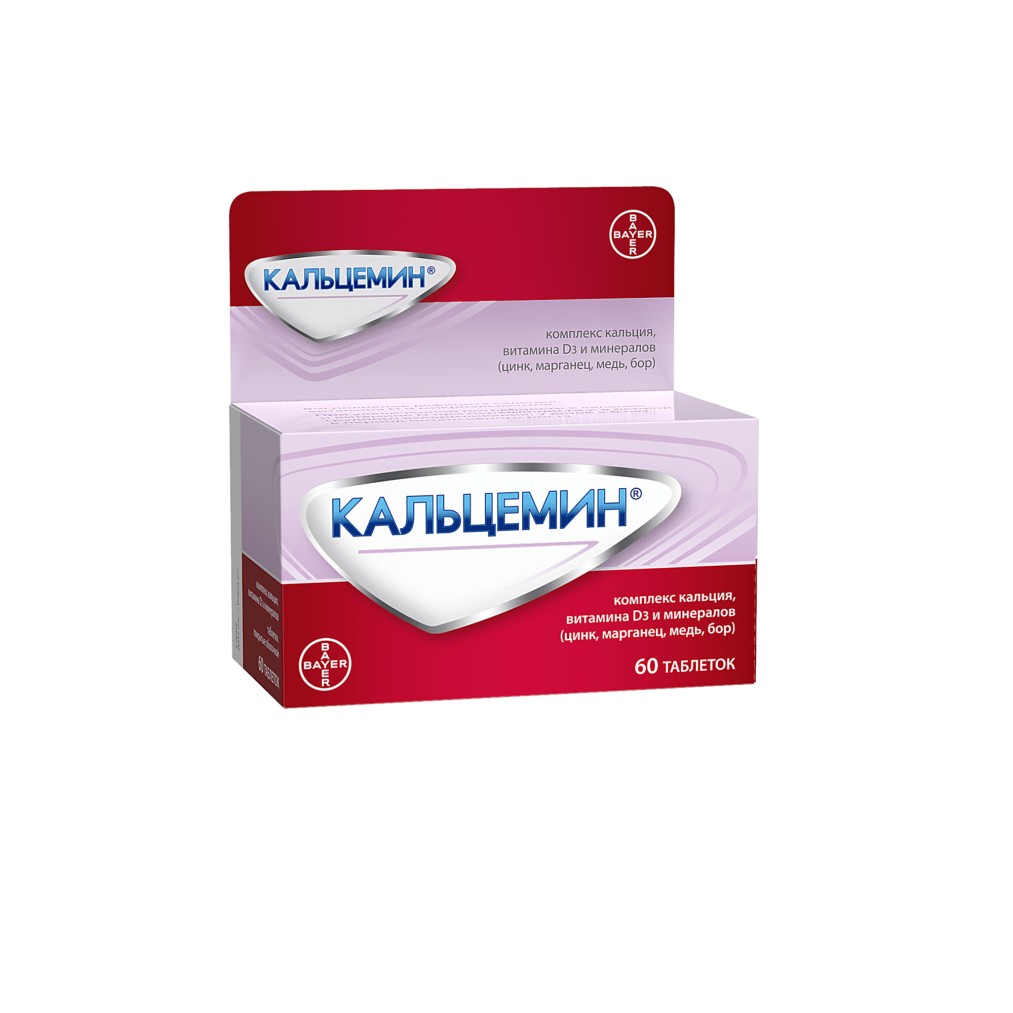 KALSEMIN tabletkalari N60