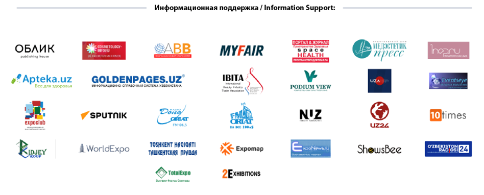 Рисунок: https://main.apteka.uz/uploads/medialibrary/7b8/kdldmo81kq5yvzw10zmvh53ymh9fmeno.png