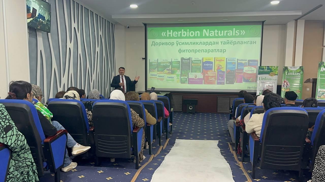 Herbion International