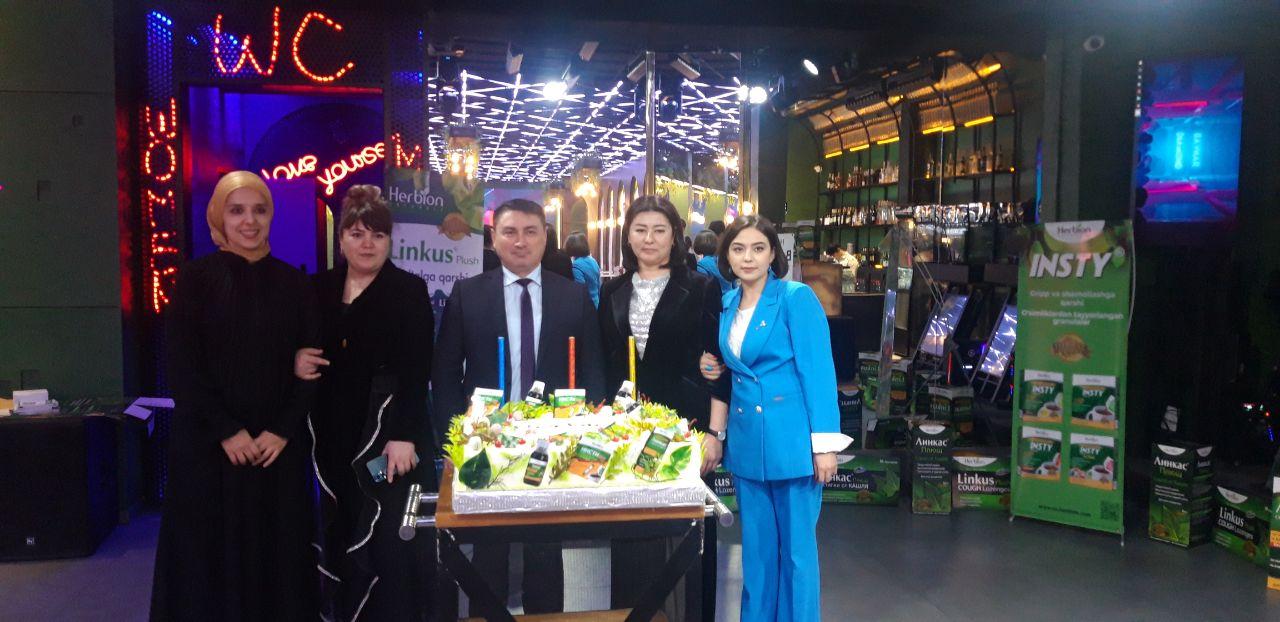 Herbion International