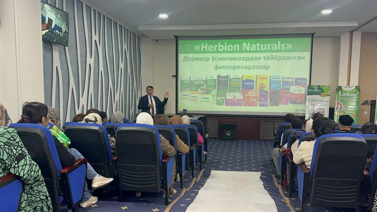 Herbion International