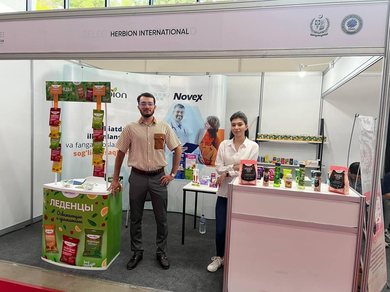 Herbion International