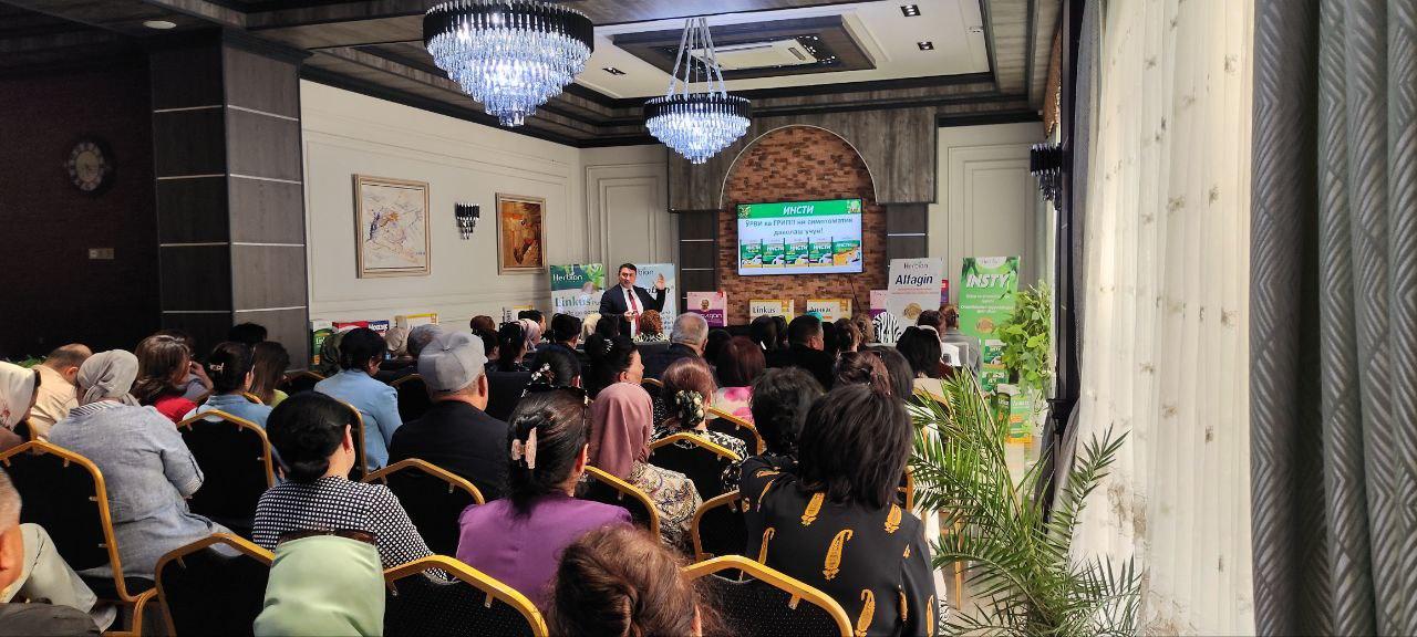 Herbion International