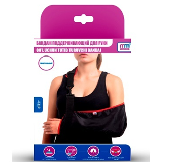 Бандаж поддерживающий для руки
