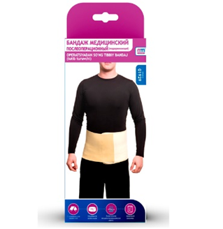 Operatsiyadan keyingi tibbiy bandaj (qo'llab-quvvatlovchi)